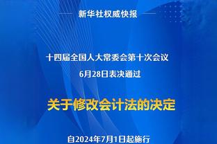 赖斯本场数据：1次送点，2次关键传球，9次成功对抗全场最多